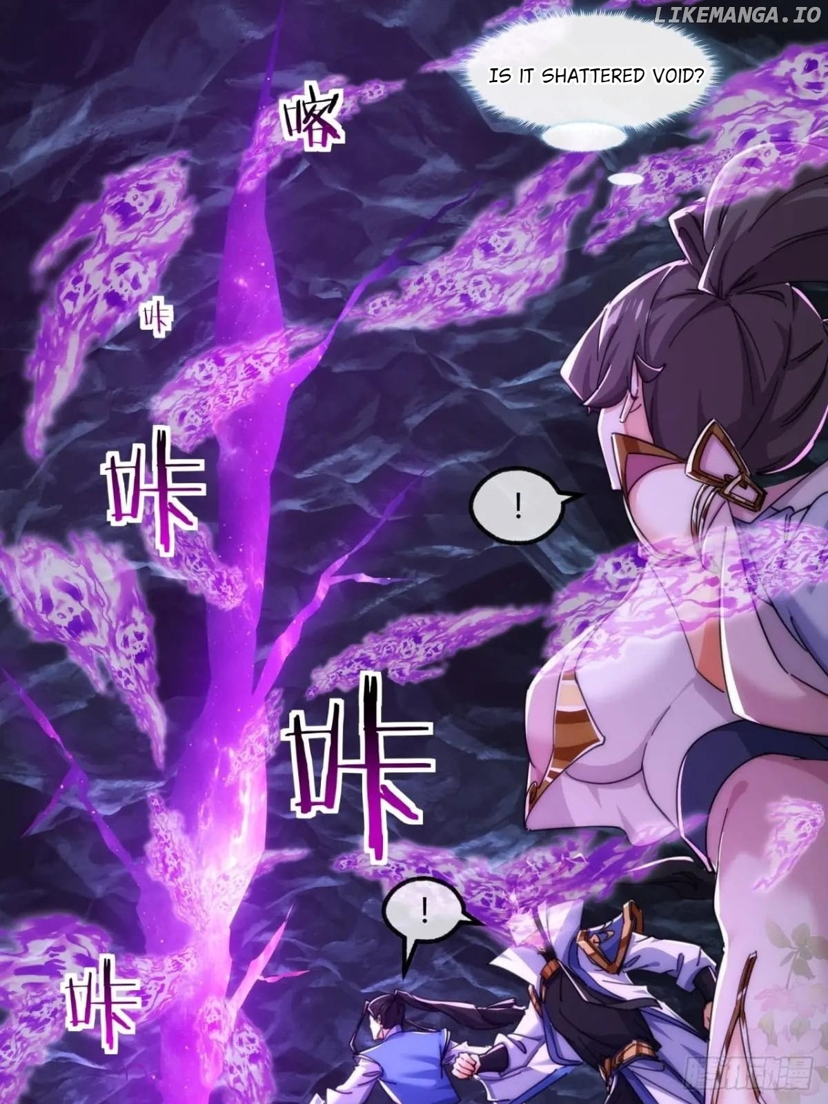 Please Slay The Demon! Young Master! Chapter 192 - page 49